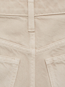 Широкі джинси MANGO модель 87047173_7 Фото