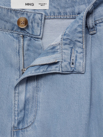 Широкие джинсы MANGO модель 87038649_TC Фото