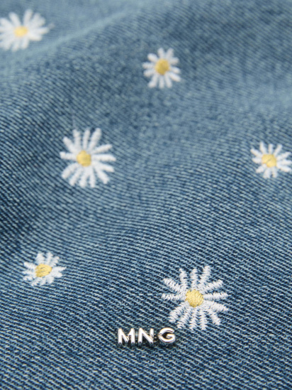 Косметичка MANGO модель 17021125_TO — фото 4 - INTERTOP