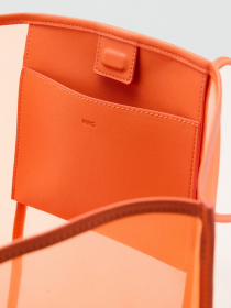 Шоппер MANGO модель 17031173_20 Фото