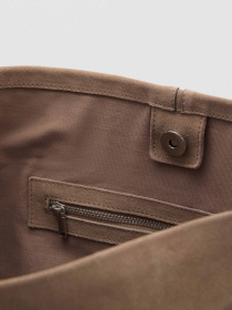 Сумка MANGO модель 17031188_7 Фото