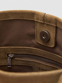 Сумка MANGO модель 17071184_31 Фото