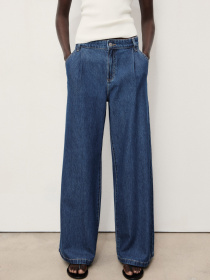 Широкие джинсы MANGO модель 17001212_TS Фото