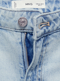 Широкие джинсы MANGO модель 17001232_TC Фото