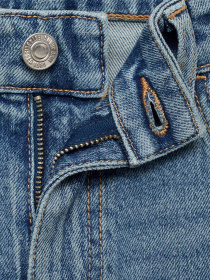 Скіні джинси MANGO модель 17079405_TM Фото