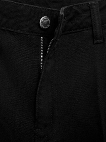 Джинсовые шорты MANGO модель 17081207_TN Фото