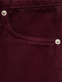 Широкие джинсы MANGO модель 17014792_77 Фото