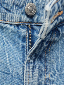 Прямые джинсы MANGO модель 17054137_TM Фото