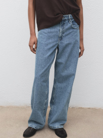 Прямые джинсы MANGO модель 17054137_TM Фото