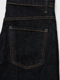 Широкие джинсы MANGO модель 17034118_TS Фото