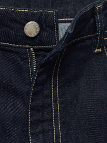 Широкие джинсы MANGO модель 17072901_TS Фото