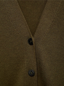 Кардиган MANGO модель 17065803_37 Фото