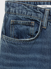 Прямі джинси MANGO модель 17015812_TO Прямі джинси MANGO модель 17015812_TO Фото