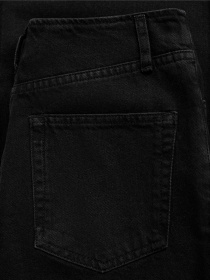 Широкие джинсы MANGO модель 17034141_TN Фото