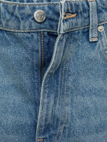 Широкие джинсы MANGO модель 17053320_TM Фото