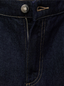 Широкие джинсы MANGO модель 17014096_TO Фото