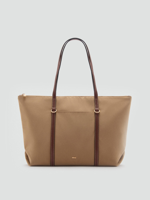 Шоппер MANGO модель 17053797_8 Фото