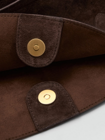 Сумка MANGO модель 17061542_32 Фото