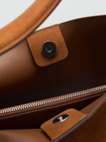 Сумка MANGO модель 17012921_CU Фото