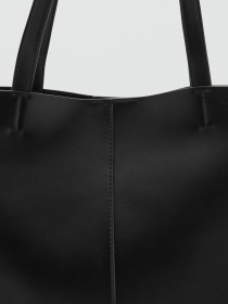 Шоппер MANGO модель 17044784_99 Шоппер MANGO модель 17044784_99 Фото