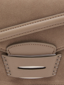 Сумка MANGO модель 17022928_9 Фото