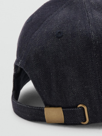 Кепка MANGO модель 17094092_TO Кепка MANGO модель 17094092_TO Фото