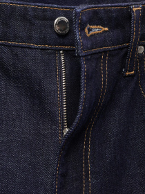 Расклешенные джинсы MANGO модель 17077787_TS Фото