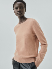 Джемпер MANGO модель 17005830_9 Фото