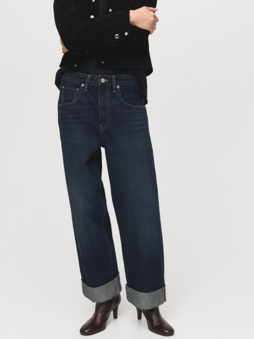 Прямі джинси MANGO модель 17015818_TS Фото