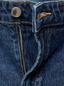 Широкі джинси MANGO модель 17025800_TO Широкі джинси MANGO модель 17025800_TO Фото