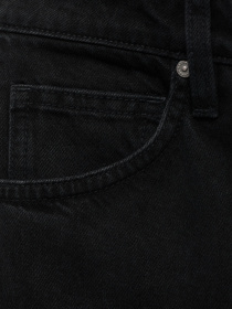 Прямые джинсы MANGO модель 17015808_TN Фото