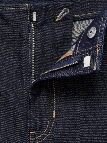 Широкі джинси MANGO модель 17056743_TS Фото