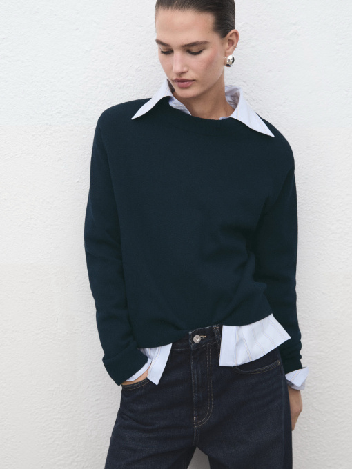 Джемпер MANGO модель 17005823_56 Фото