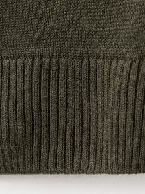 Кардиган MANGO модель 17097812_37 Фото