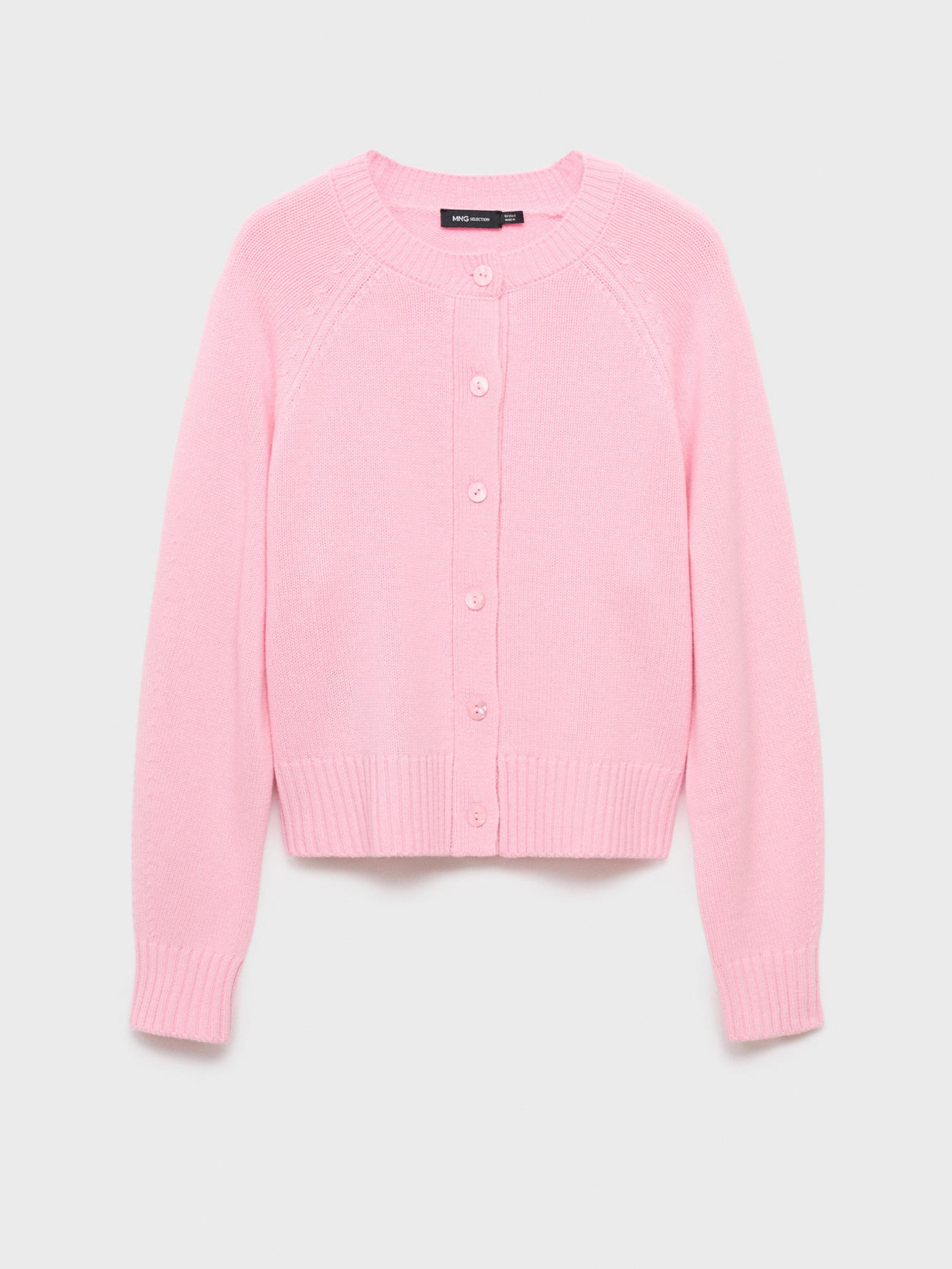 Кардиган MANGO модель 17056352_85 Фото