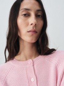 Кардиган MANGO модель 17056352_85 Фото