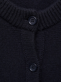 Кардиган MANGO модель 17075823_69 Фото