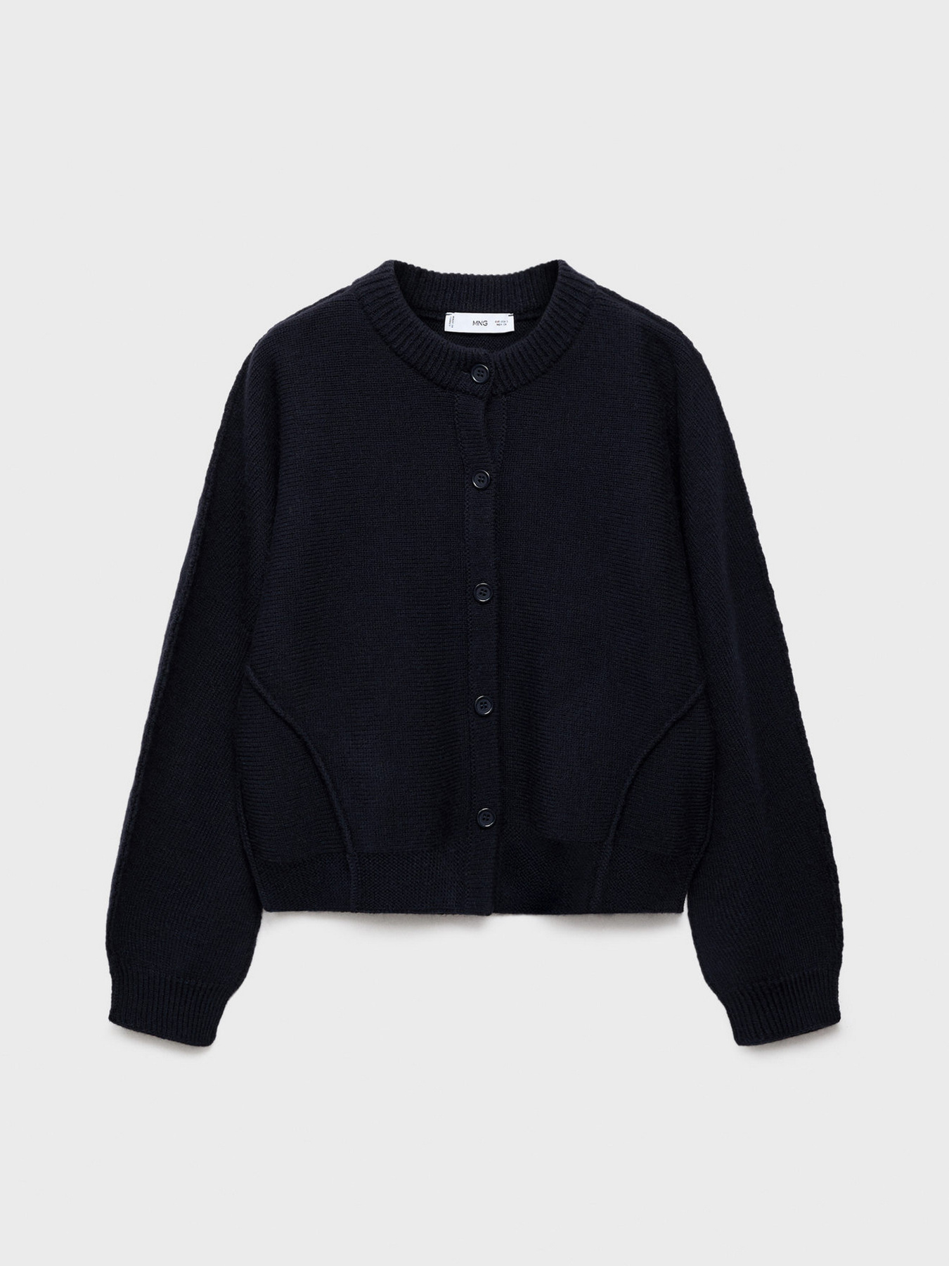 Кардиган MANGO модель 17075823_69 Фото