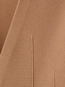 Кардиган MANGO модель 17065823_9 Фото