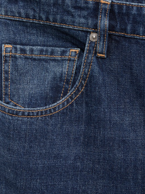 Широкие джинсы MANGO модель 17015815_TO Фото