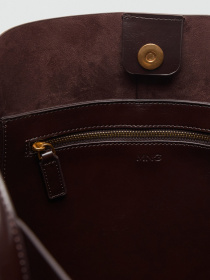 Сумка MANGO модель 17046355_32 Фото