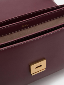 Кросс-боди MANGO модель 17025797_78 Кросс-боди MANGO модель 17025797_78 Фото