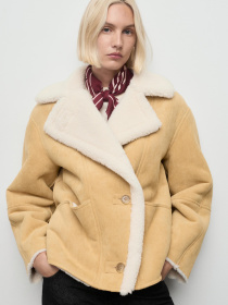 Дубленка MANGO модель 17078634_9 Фото