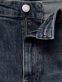 Прямые джинсы MANGO модель 17025172_TO Фото