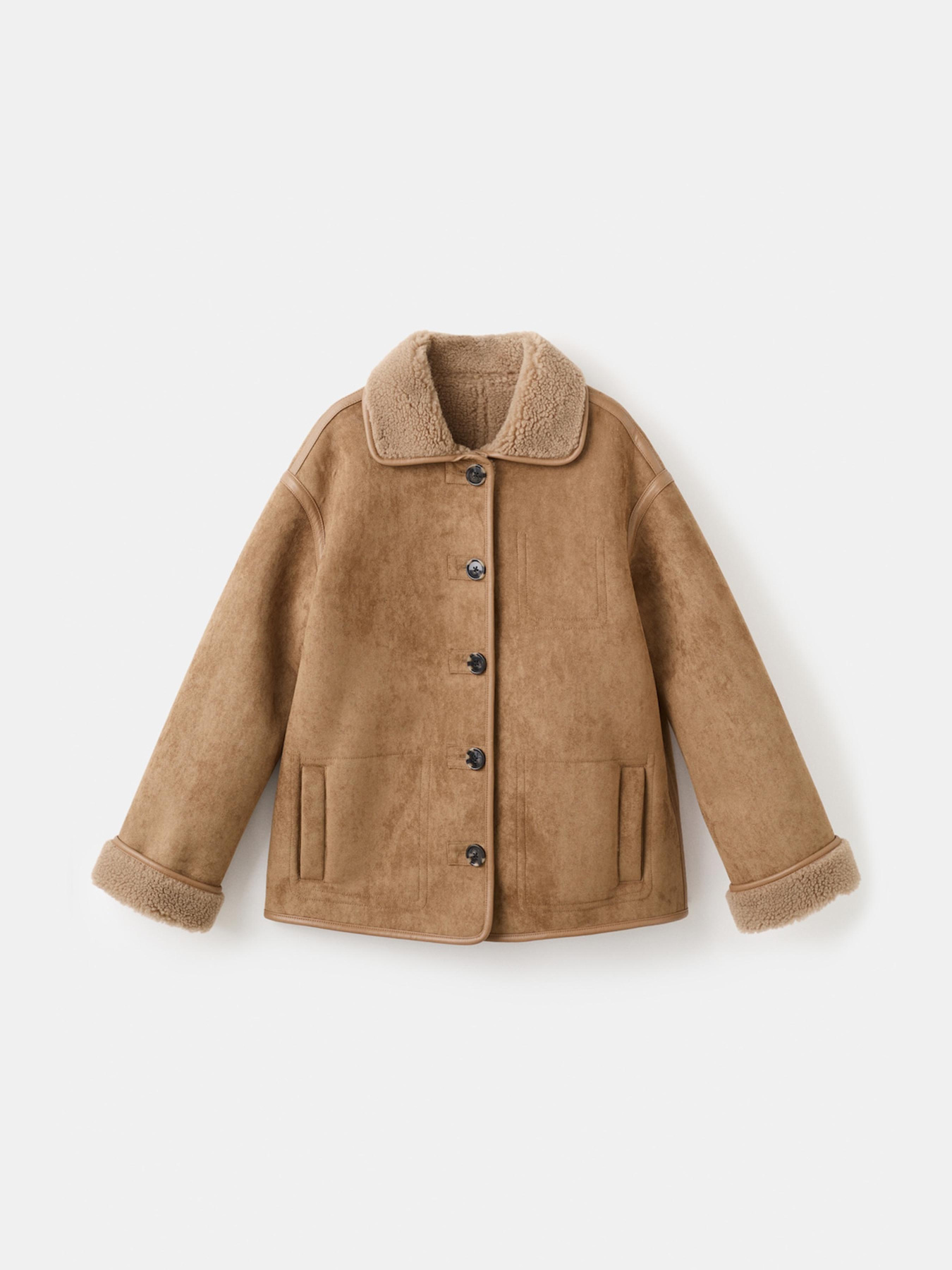 Дублянка MANGO модель 17077900_9 Фото