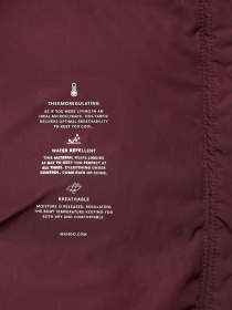 Зимняя куртка MANGO модель 17017763_76 Фото