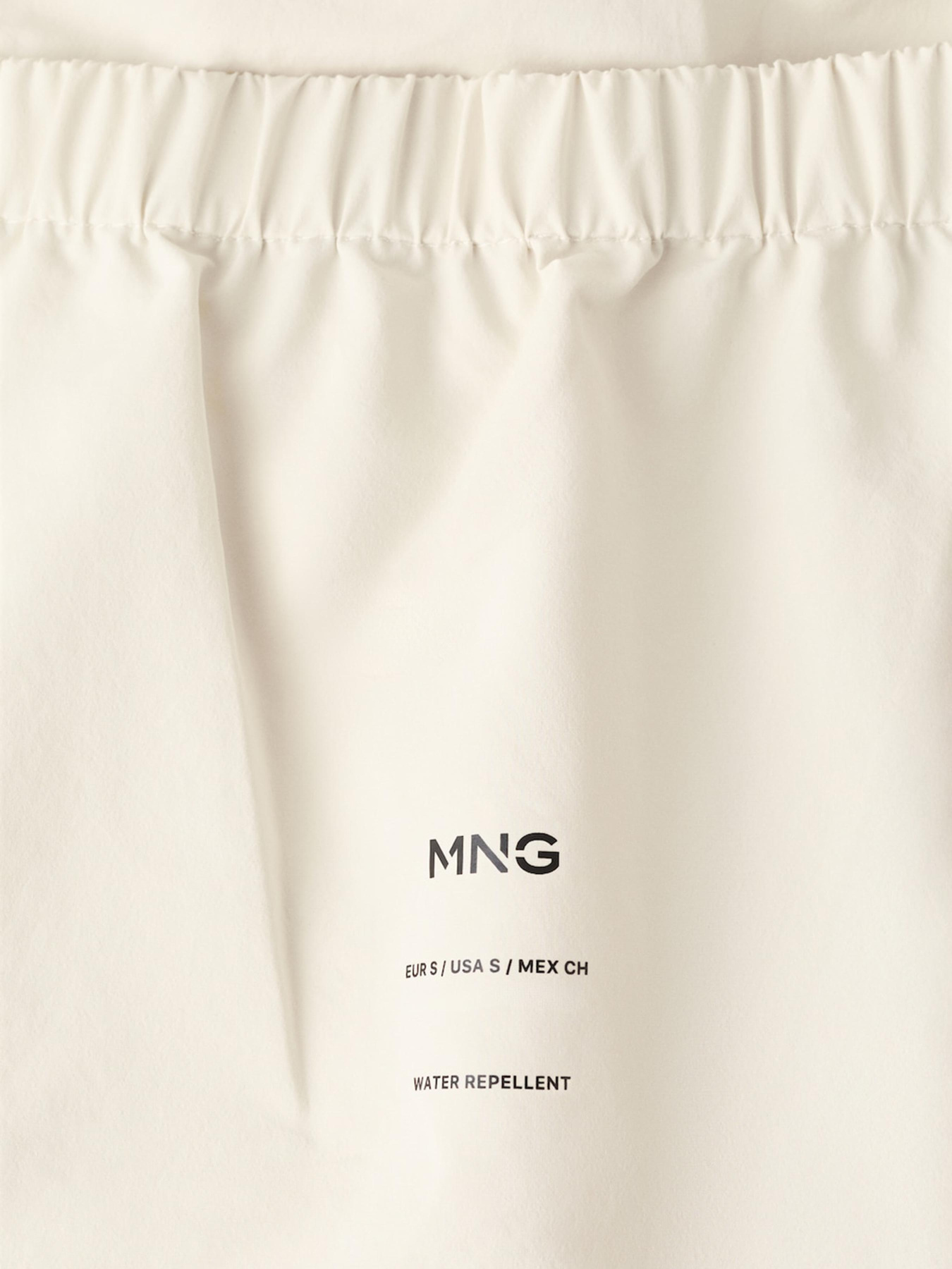 Зимова куртка MANGO модель 17038267_10 Фото