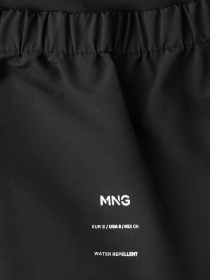 Зимова куртка MANGO модель 17038267_99 Фото