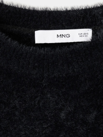 Джемпер MANGO модель 17009124_99 Фото