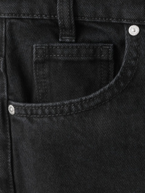 Широкие джинсы MANGO модель 17078640_TN Фото